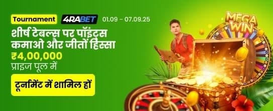 Spin and Win with 567 Slots